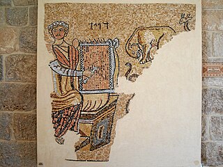 King David as Orpheus, mosaic of Gaza synagogue, 508 AD. Museum of the Good Samaritan, Ma'ale Adumim