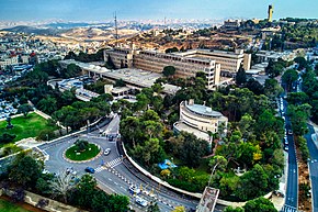 Hadassah University Hospital, Mt. Scopus, Jerusalem