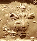 Goddess Ishtar on an Akkadian Empire seal, 2350–2150 BC. She is equipped with weapons in her back, has a horned helmet, and is trampling a lion.