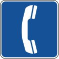 D9-1 Telephone