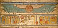 The winged sun on the ceiling to the entrance to the temple of Ramses III
