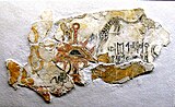 Fragment of a mural painting with zodiacal motif (1st-3rd century AD)