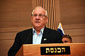 2009–2013: Reuven Rivlin, Likud