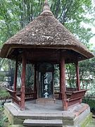 Shaoling Thatched Cottage Tablet Pavilion