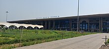 surat international airport