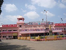 entrance of a railway station
