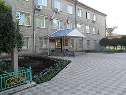 Administration building in Beya, Beysky District