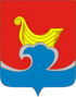 Coat of arms of Gorodets
