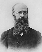 Ivan Pomyalovsky