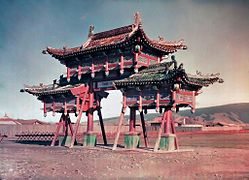 1913 color photo of the ceremonial Gate of Zuun Khuree.