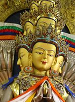 Tibetan statue of Avalokiteśvara with eleven faces.
