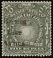 1895 overprint on stamp of Imperial British East Africa Company