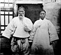 Korean men, 1871