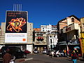 Image 40Rex and Riz cinemas in Antananarivo, Madagascar. (from Culture of Madagascar)