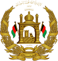 Islamic Republic of Afghanistan (2004–present, de jure)[b] (compare black variant)
