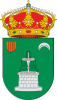 Official seal of Alfamén, Spain