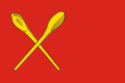Flag of Aleksin