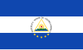 Greater Republic of Central America (November 1898)