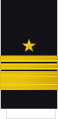 Contraalmirante (Paraguayan Navy)[37]