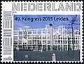 Persönliche Briefmarke zum 49. Kongress in Leiden