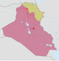 Image 9   Present territory controlled by the Kurdistan Region in the context of the Iraqi conflict (from Kurdistan Region)