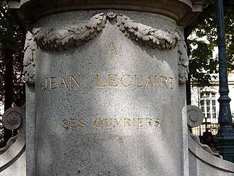 Beaux Arts oak leaf festoons on the Jean Leclaire Monument, Square des Épinettes, Paris, by Jean Camille Formigé, 1896