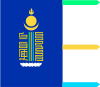 Flag of South Khangai Province