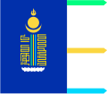 Flagge des Öworchangai-Aimag