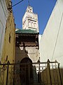 Nejjarine Mosque