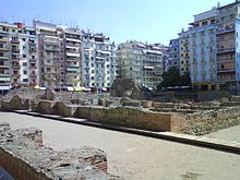 photo of modern day Navarinou Square near the hippodrome where the massacre took place used to be