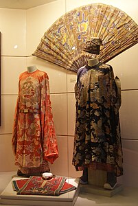 Court attires of the Nguyễn dynasty