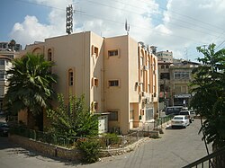 Reineh local council building