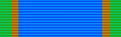 Distinguished Service Medal, Gold