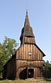 Ruhnu wooden church