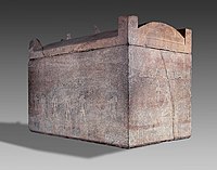 The Sarcophagus of King Aspelta found in Nuri pyramid 8. Museum of Fine Arts, Boston.