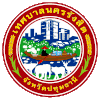 Official seal of Rangsit