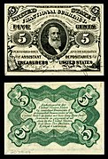 US-Fractional (3rd Issue)-$0.05-Fr.1238
