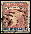 First registered postage stamp of Victoria (Australia) 1865, 1 shilling
