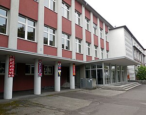 Volksschule 33 Dorfhalleschule