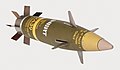 M982 Excalibur, a GPS guided artillery shell