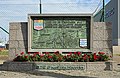 Memorial of the liberation of Zeebrugge (Belgium) on 3 November 1944 by the 12th Manitoba Dragoons.