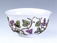 Very early bowl, dated 1749
