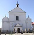 Church of Saint Michael Archangel