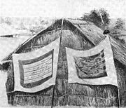 Rabih's battle flags, captured by the French after the battle.