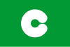 Flagge/Wappen von Kumamoto