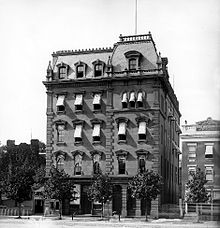 A photo of the Freedman's Savings Bank building, a five-story structure in Second Empire style