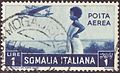 Image 54Italian stamp from Mogadiscio (from History of Somalia)