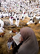 Pilgrims supplicating during Hajj