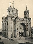Synagogue of Kaiserslautern (1886)