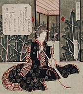 kokyū, Japan, 19th century